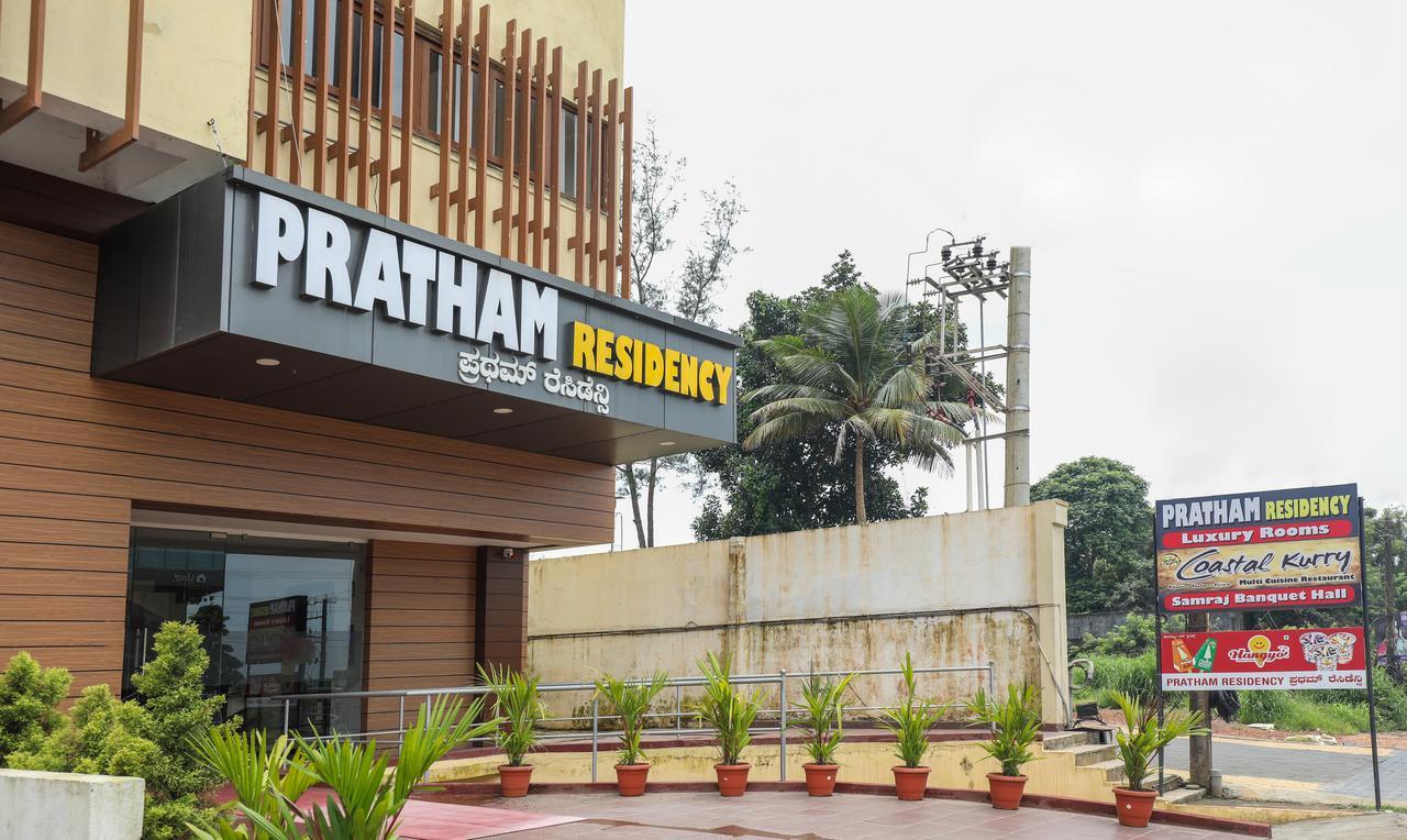 Treebo Trend Pratham Residency Hotel Udupi Exterior photo